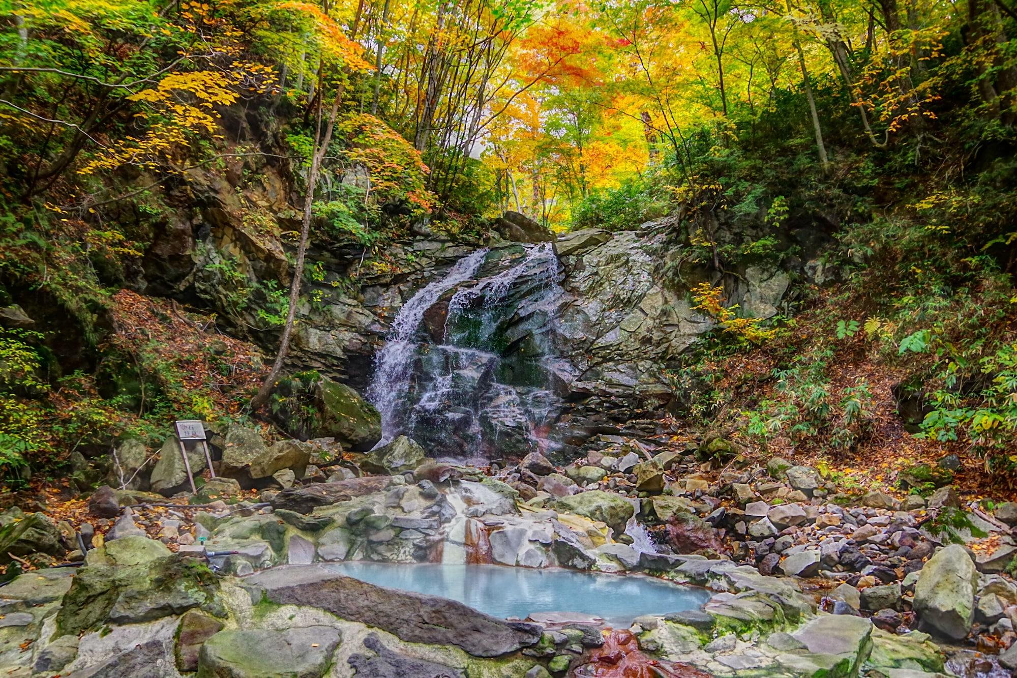 Kyukamura Iwate-Amiharionsen Shizukuishi Екстериор снимка