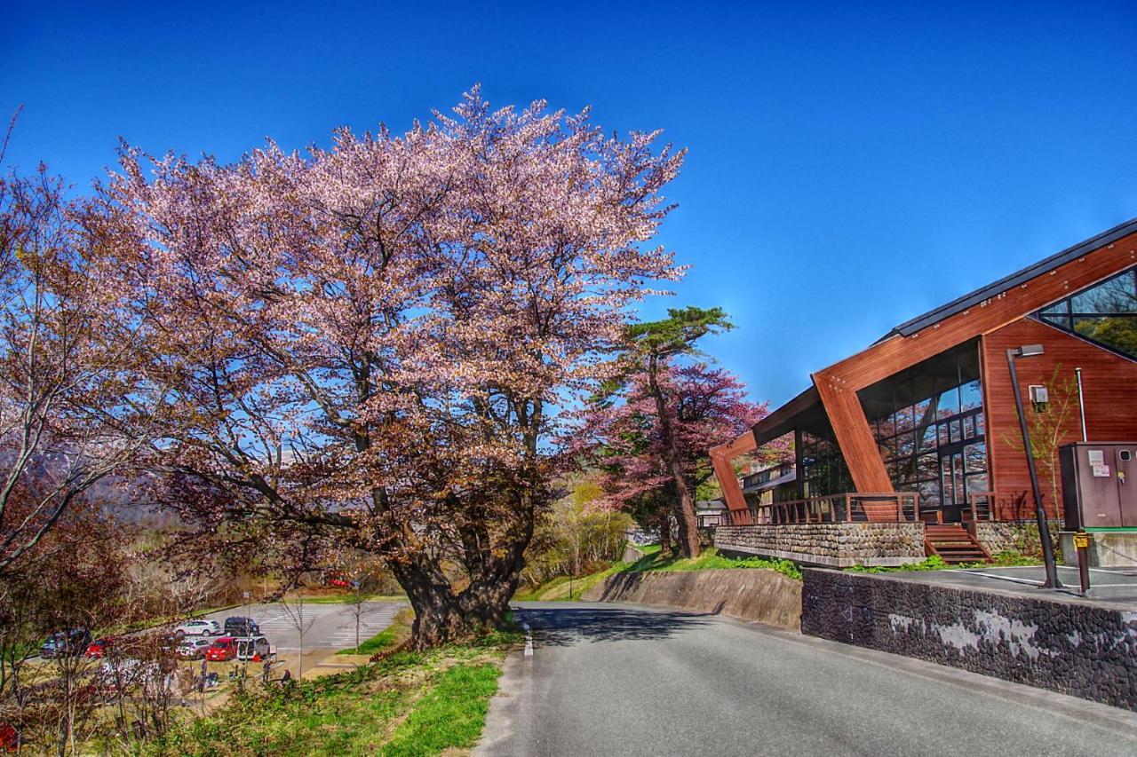 Kyukamura Iwate-Amiharionsen Shizukuishi Екстериор снимка